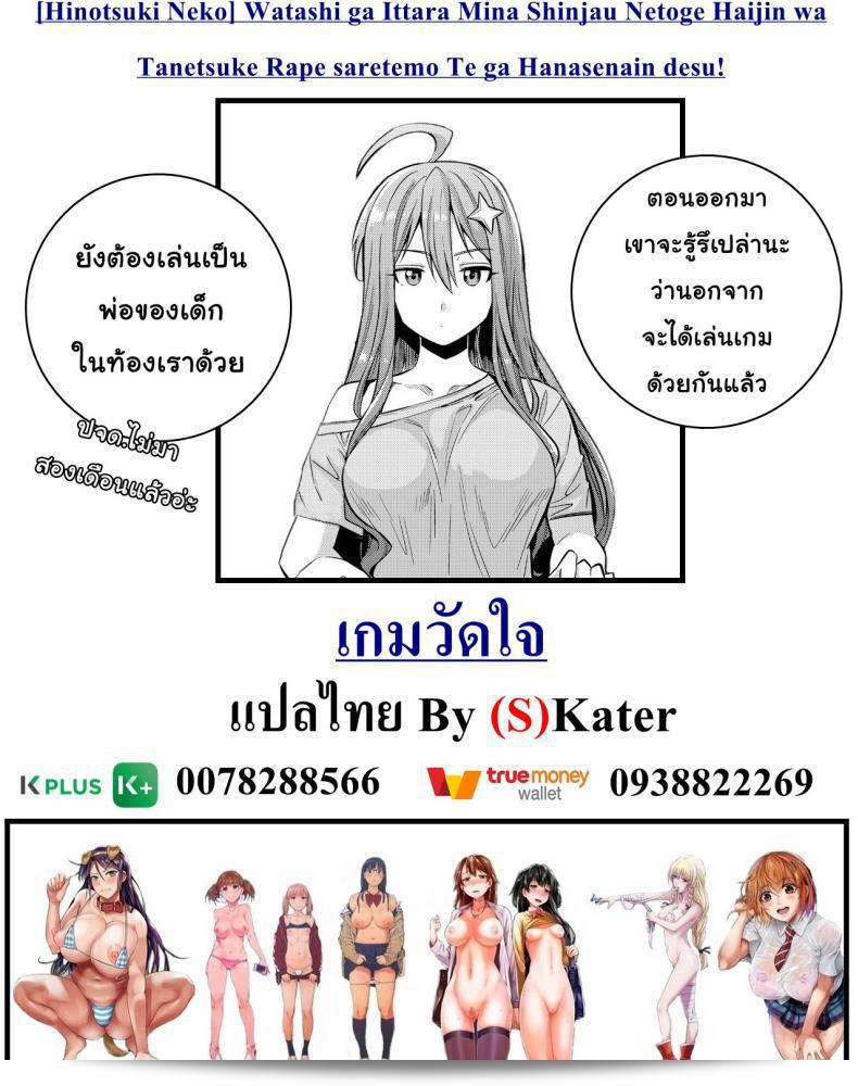 030d7e8e966169ab4c7f67c291c333f4
