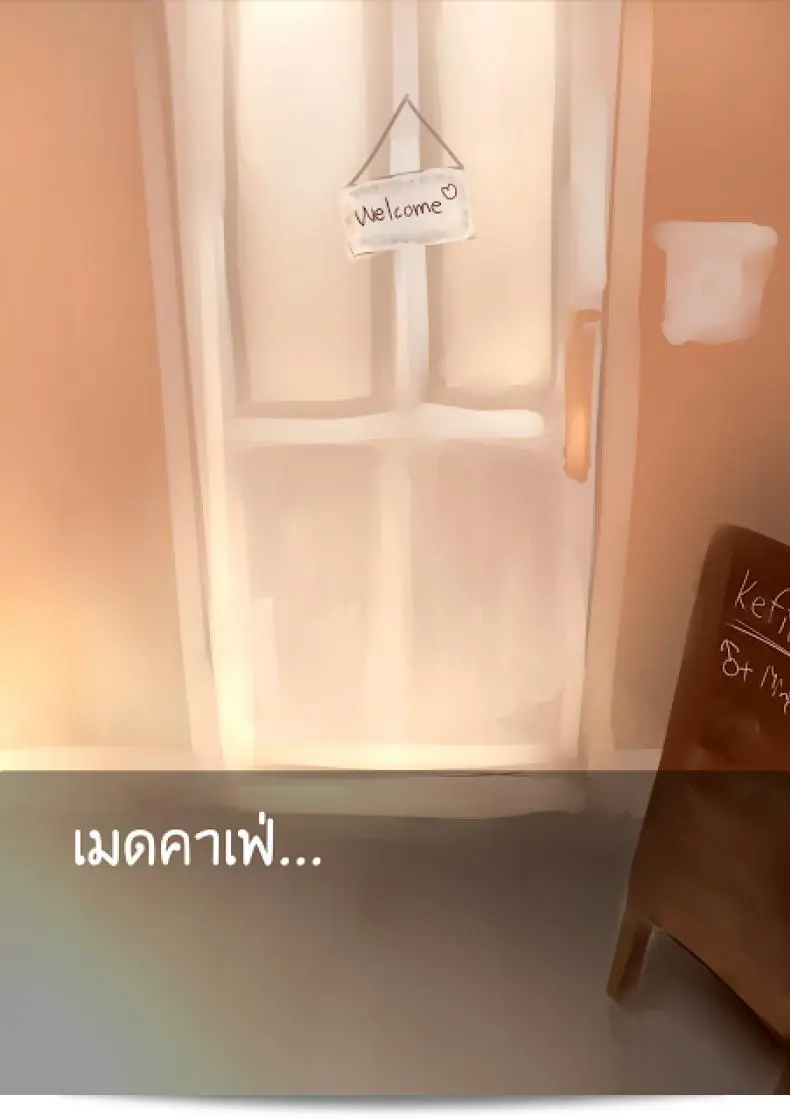 นมอุ่นพร้อมเสิร์ฟ EP-01 ซุ้มซ่อน [Aya] การตั้งครรภ์เพศหญิงแฝดแน่นอน 5