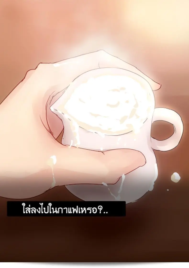 นมอุ่นพร้อมเสิร์ฟ EP-01 ซุ้มซ่อน [Aya] การตั้งครรภ์เพศหญิงแฝดแน่นอน 87