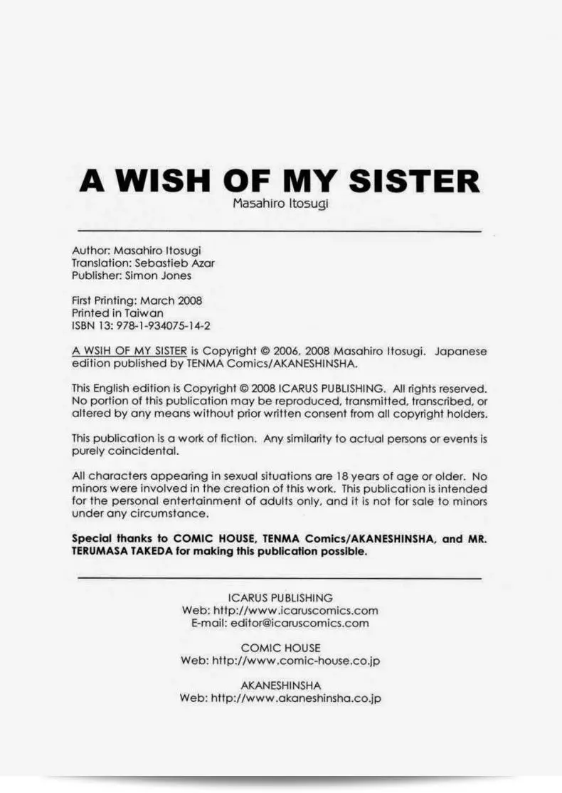 หนูเป็นผู้ชายนะคะ - ตอนที่ 8 ของ [Masahiro Itosugi] A Wish of My Sister - กลิ่นของนม 41