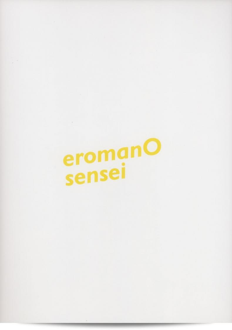 ไม่อยากเป็นน้องแล้ว อยากเป็นแฟน (SC62) [Waffle Doumeiken (Tanaka Decilitre)] EroMan○ Sensei (Eromanga Sensei - Imouto to Akazu no Ma) 3