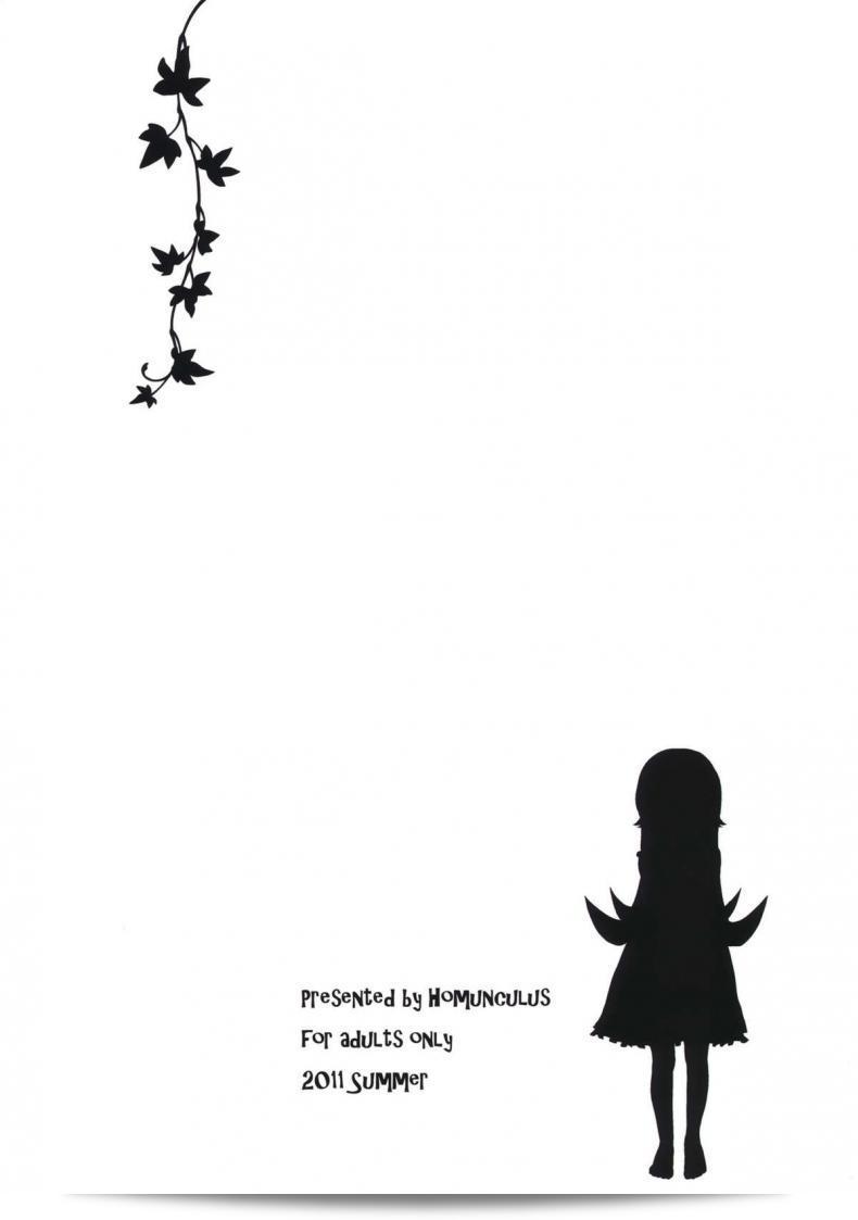 ฉันจะอยู่กับคุณตลอดไป (C80) [Homunculus] บาเคโอะนิงาตาริ (Bakemonogatari) 55