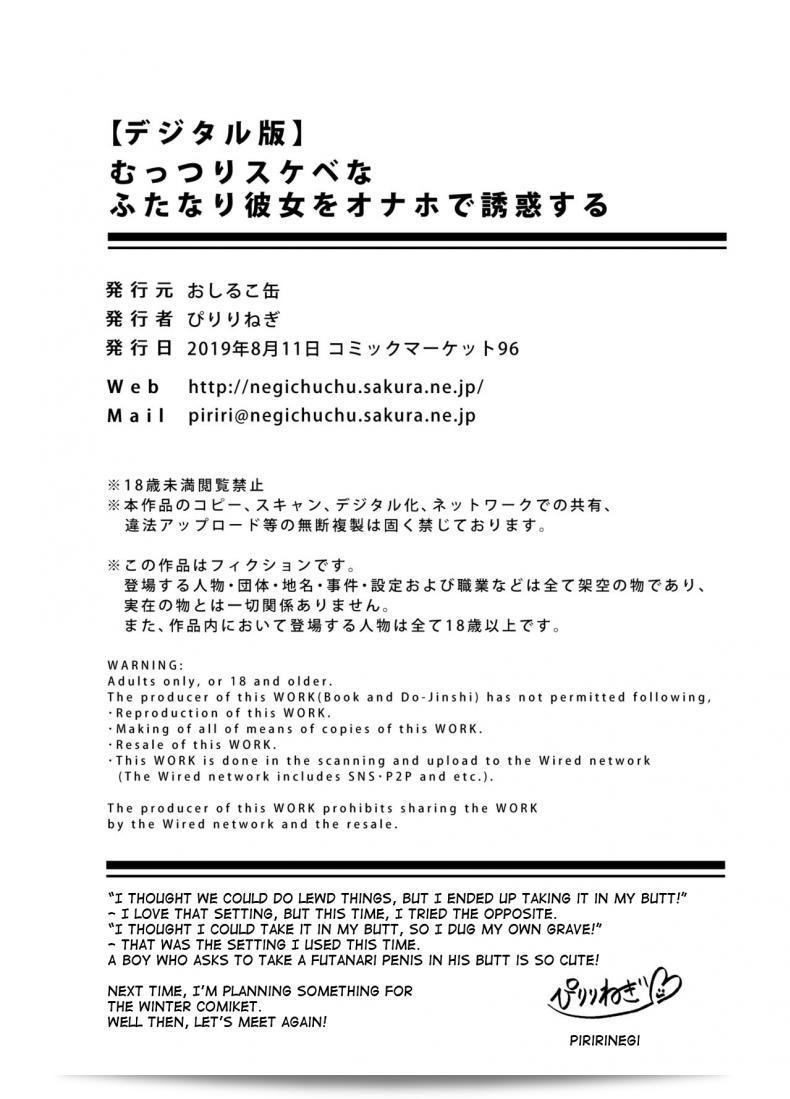 a0d39d3b813986f8761ffc6a121360d4