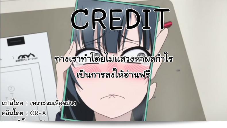0aaabbd4c5ffc552e39847fbea1630c1