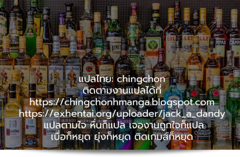 Studio Aruta (Kusui Aruta) เกี่ยวกับวงการฟูโซคุลที่มีสาวน้อยใบโฟมองและร่างพร้อมหุ่นอวบโซเฟลต์ มันจริงหรือ? ภาค 1 65