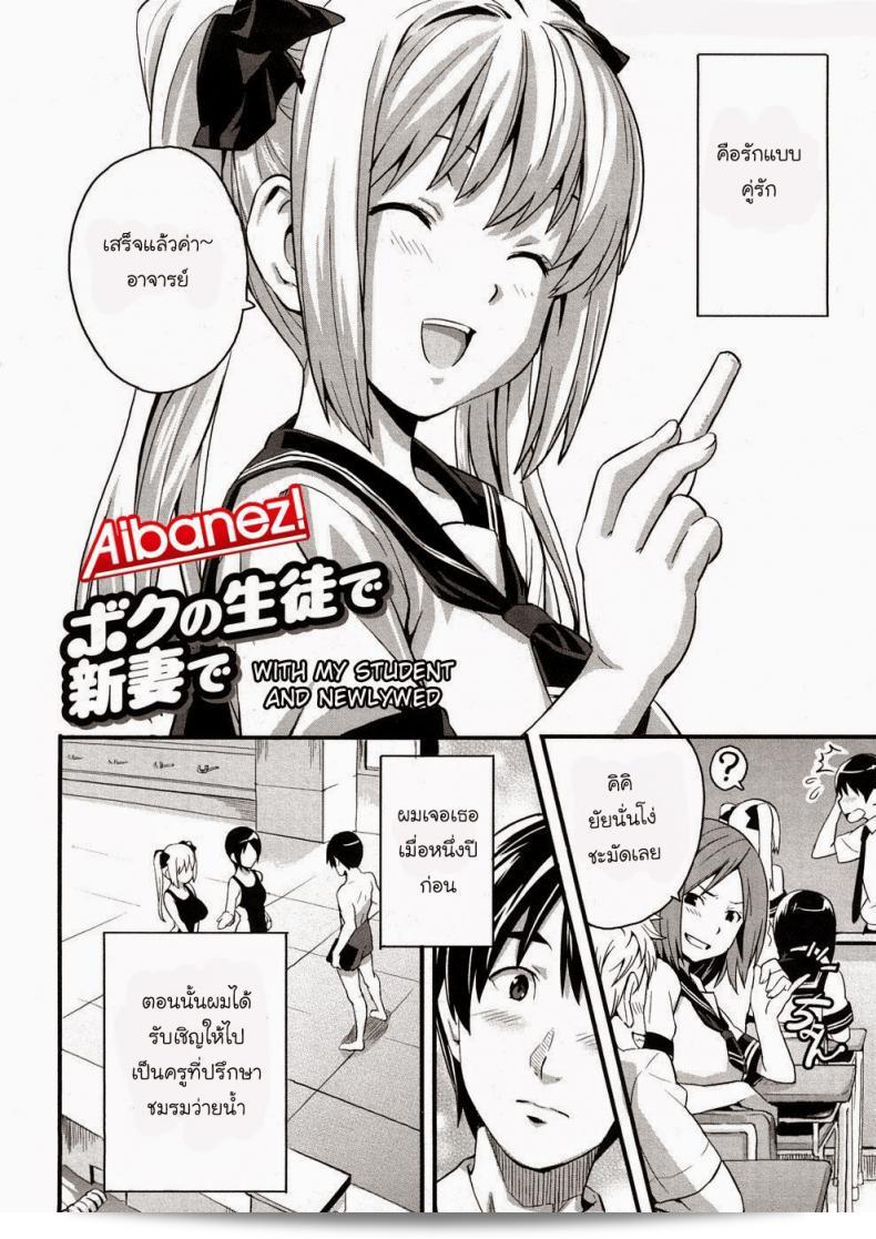 ฮี่... แล้วกันเนี่ย ทําไมถึงต้องเรียกด้วยคำทง? ฉันสามารถช่วยคุณอะไรได้บ้าง? 3