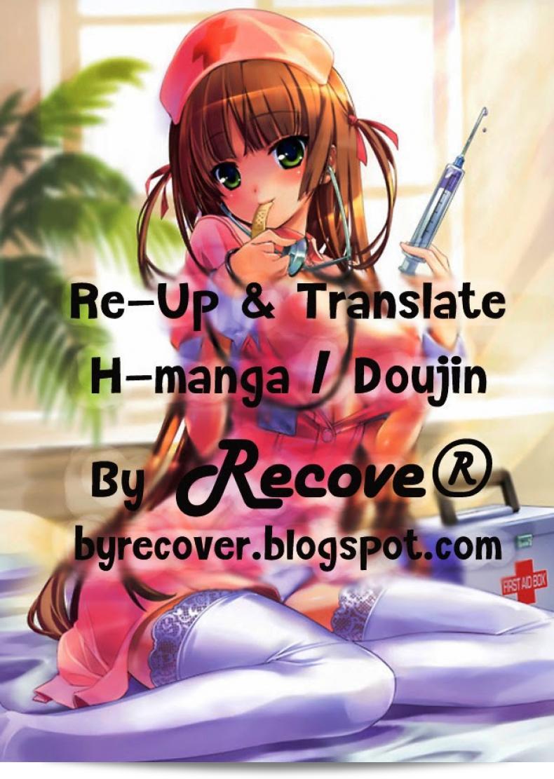 ช่วยหาแฟนให้เพื่อน [Bosshi] Radical GoGo Baby! 2 หน่อยได้ไหมคะ? 9