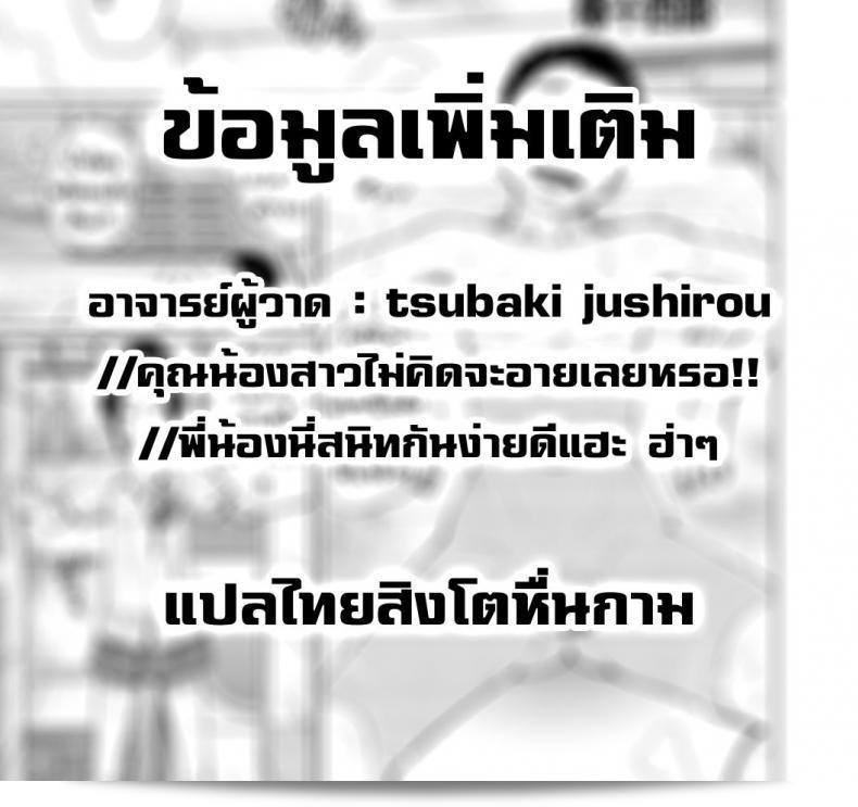 d489ce6a7e48a6893cf34df48cd51ba6