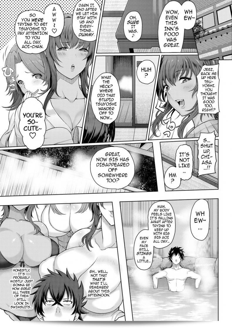 Toshiue Zukushi Jukushita Sanshimai ภาค 1 (The Three Older, Mature Sisters Next Door) by Tawara Hiryuu, translated into English by darknight. 9