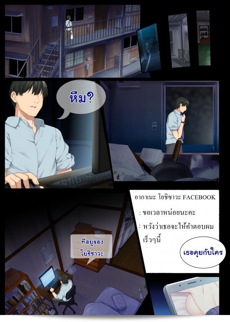 35996c518611ac5633e825a632908ade
