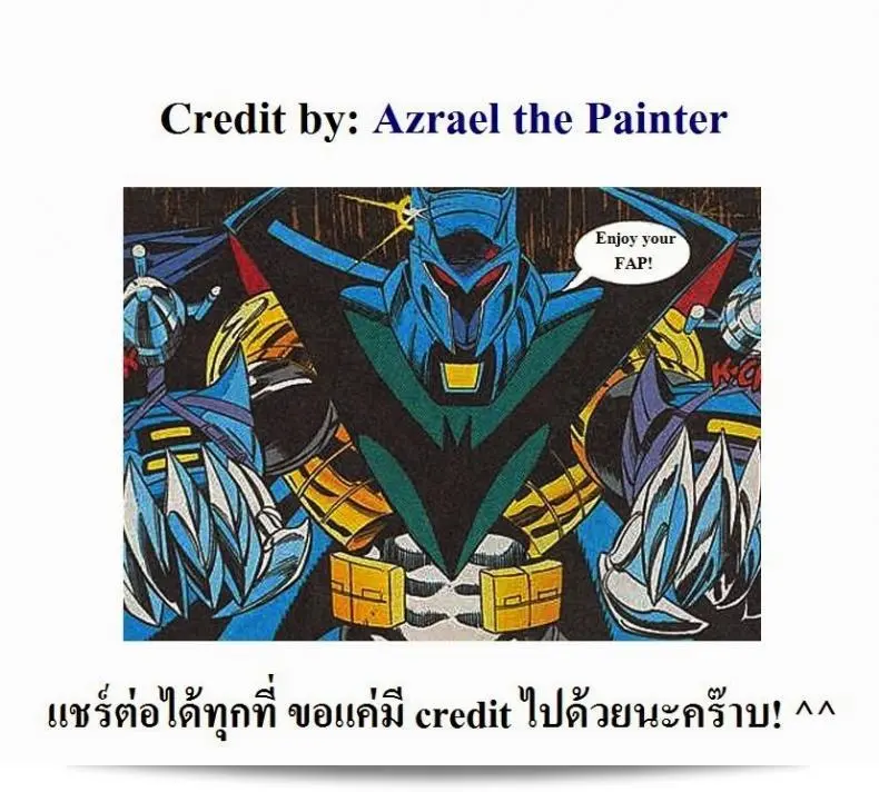 เข้าร่วมการศึกษาร่วมกับ [โกแบน] เคทกโย + การเรียนรู้สู่ความลับ 57