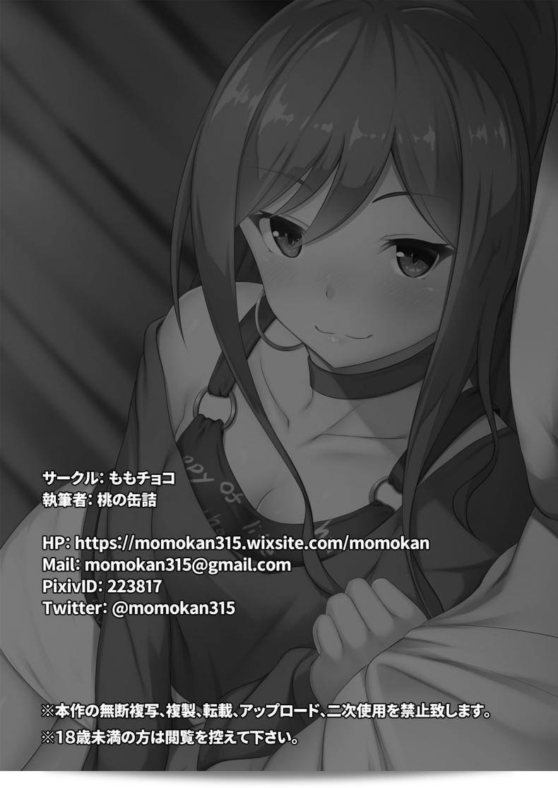 d489ce6a7e48a6893cf34df48cd51ba6