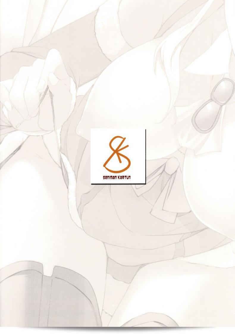 ของขวัญสำหรับหนุ่มซิง (SC2017 Winter) [Seniman การ์ตูน (Kosuke Haruhito)] Santa Suzuya to Ecchi Shiyo | มาเริ่มทำเพศกับซานตา Suzuya (Kantai Collection -KanColle-) 51