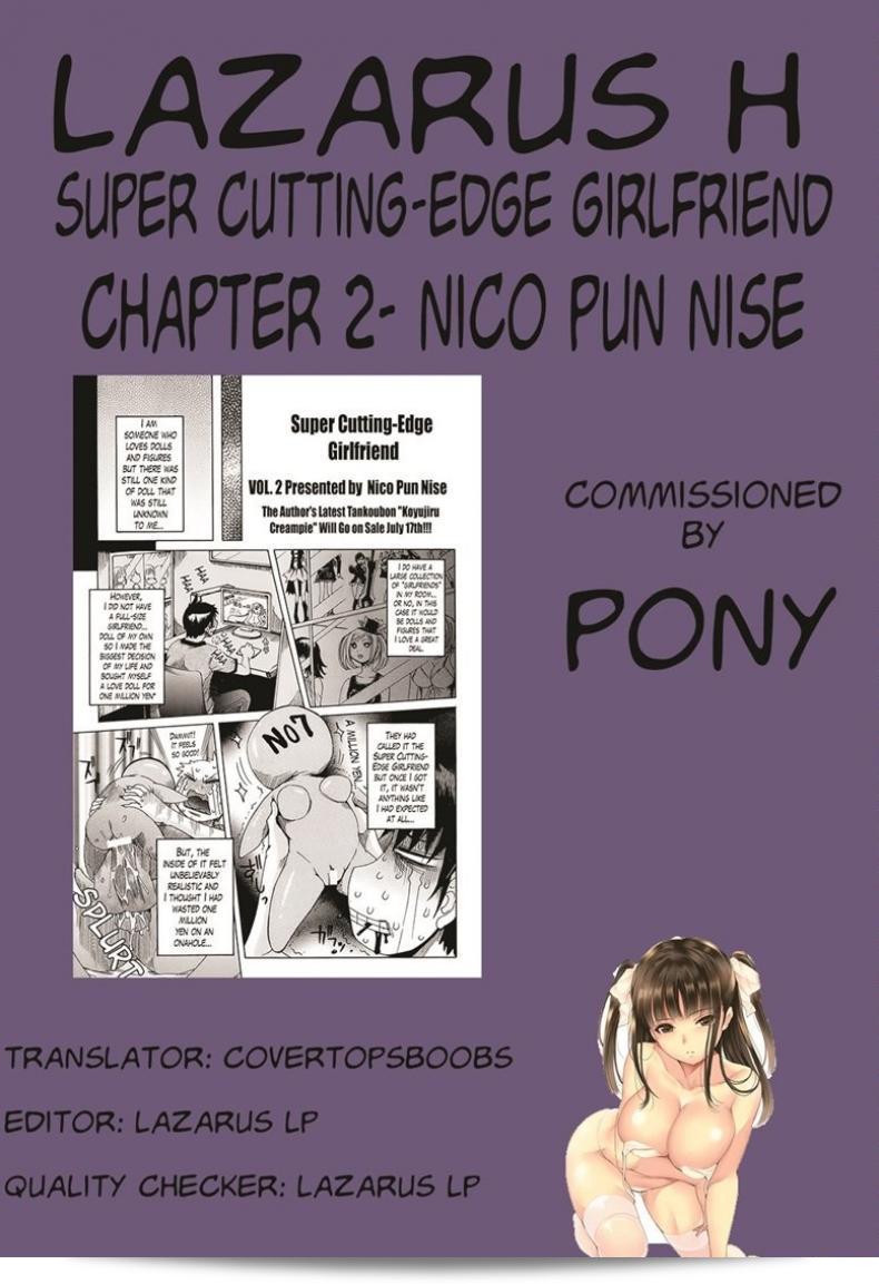 เพศหญิงที่เป็นแฟนของ [นิโก้ ปุน นิเซะ] โชว์ไรอันเซ็นทัน คาโนโจ ซุปเปอร์คัทติ้ง-เอดจ์ กีเฟรนด์ ภาค 2 41
