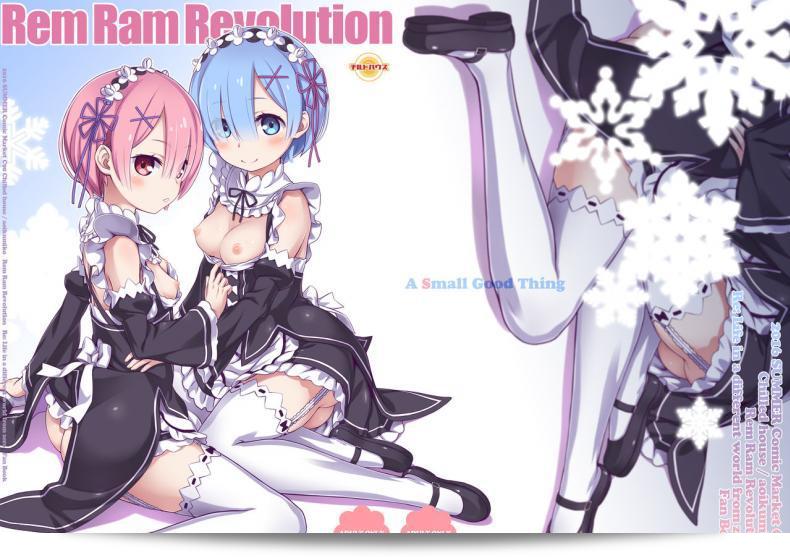 กับฉันมากกว่านี้ (C90) [CHILLED HOUSE (Aoi Kumiko)] Rem Ram Revolution (Re:Zero ตั้งแต่การเริ่มต้นชีวิตในโลกใหม่) 3