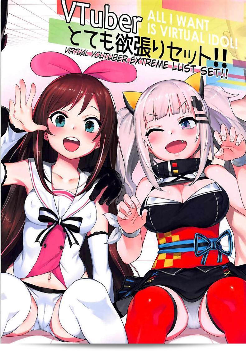 นัดหวานในโลกออนไลน์ (COMIC1☆13) [Tuzi Laoda (Henrybird9)] VTuber ที่ทุกคนต้องการ!! (Virtual YouTuber)