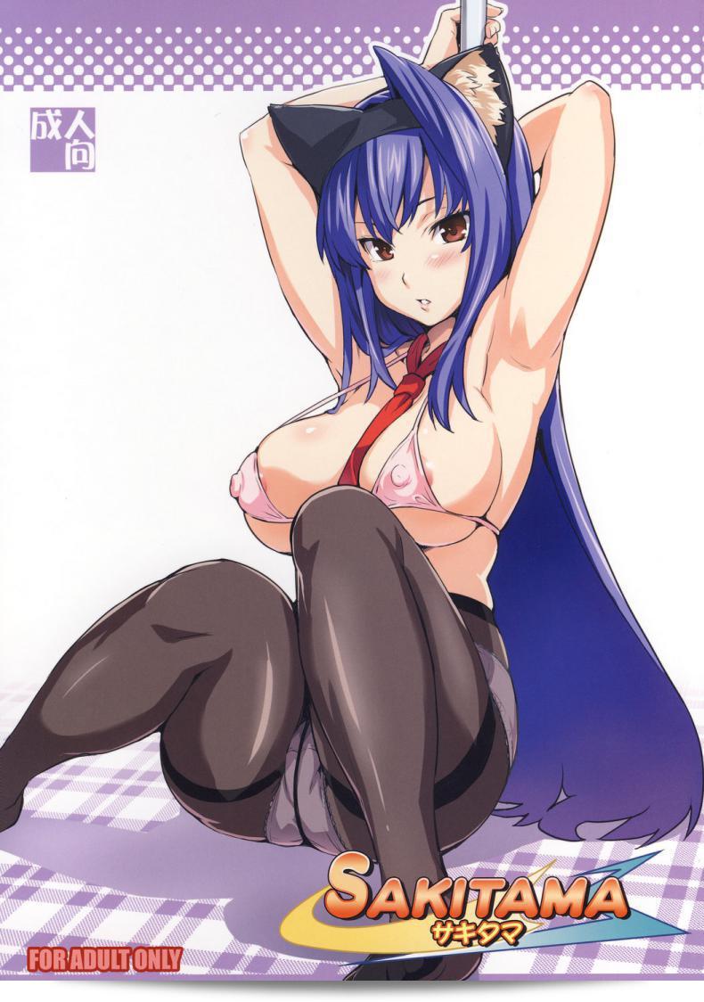 นี่คือผลงานการวาดภาพที่น่าตื่นเต้นจาก Shinjugai (Takeda Hiromitsu) ที่มาในภาพการ์ตูน Arcana Heart เรื่อง "Sakitama" (C73) ซึ่งเป็นเรื่องจากซีรีส์ที่น่าตื่นเต้นและน่าสนใจมาก และเธอคือผู้หญิงที่คุณควรหลงไหลในความฝันของคุณ