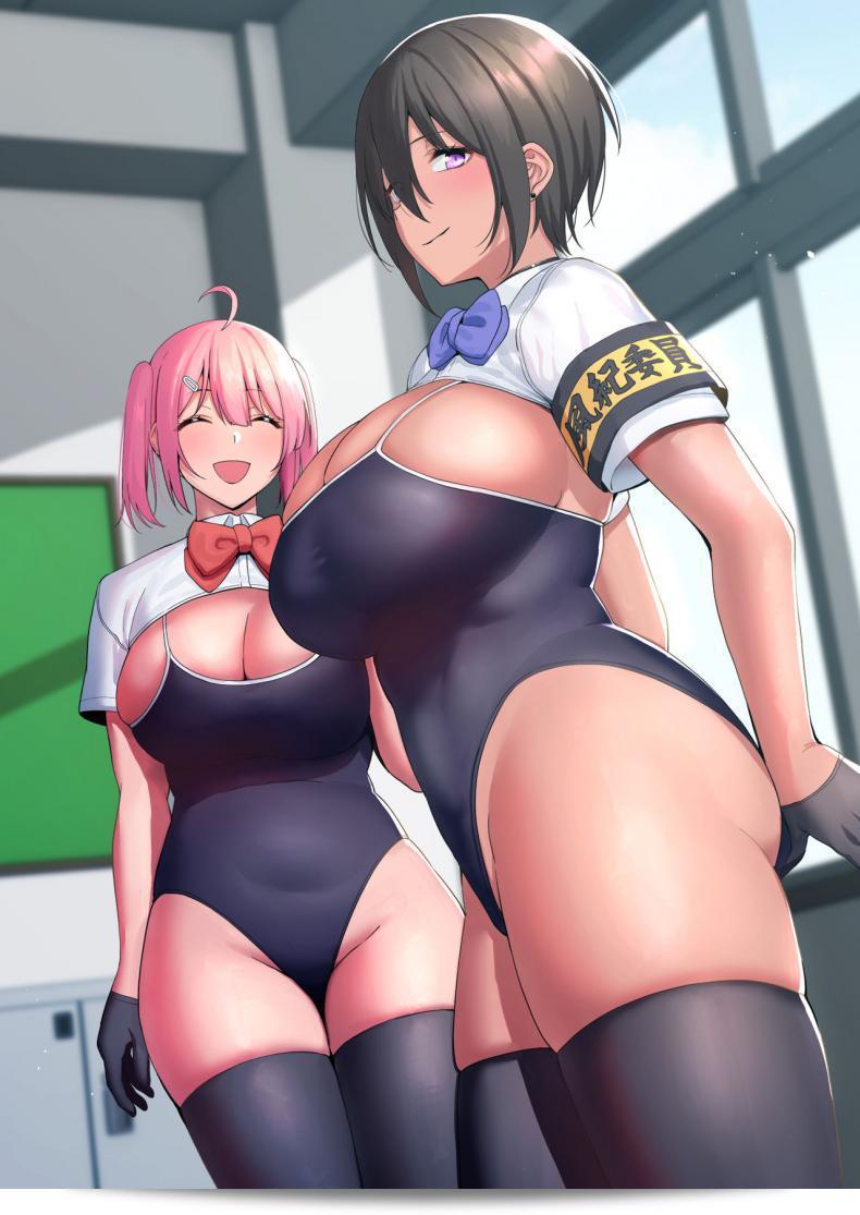 ภาค 2 ของการรักษากฎและกิจกรรมที่สืบทอด [Amano Don] Fuuki Iin to Fuzoku Katsudou 89