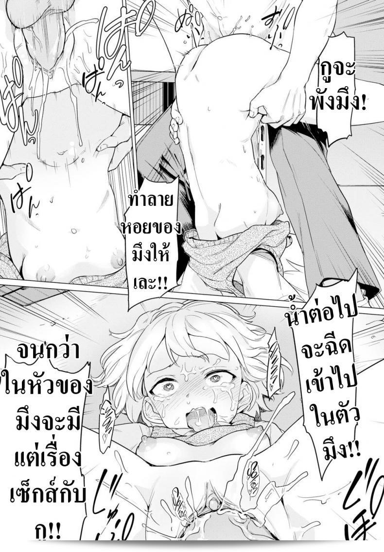 a269962fe1424e1ca3e68c328b9fed61