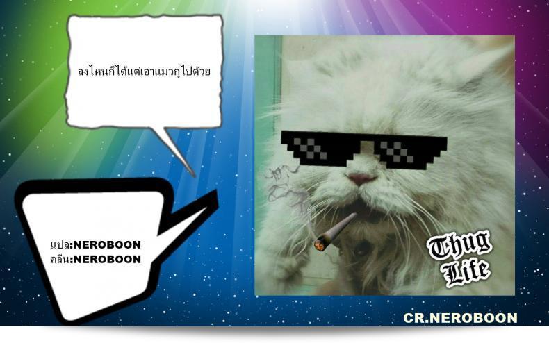 เมื่อเพื่อนขอยืมสัตว์เลี้ยง (C91) [Mothman (Henreader)] Imouto, Karita | ฉันยืมน้องสาวไปบ้าน 39