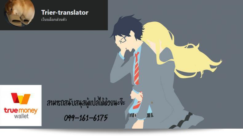 พยาบาลอึ้งนาน และผู้ชายที่เป็นปัญหาเรื่องการเยียดบรรยากาศ [創世研究所-亀山汁粥] สถาบันการพยาบาลที่ไม่มีพยาบาลที่ไม่สามารถจัดการดูแลการจิตอาสาชีวิต เล่ม 1 63