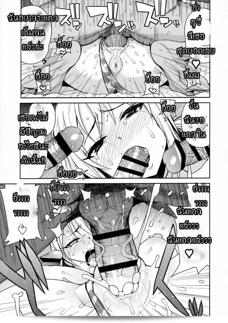 009.jpg