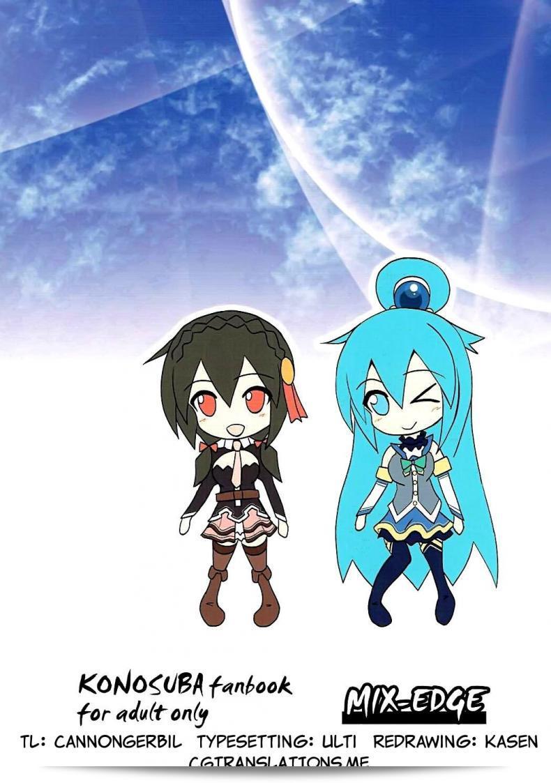 กายพร้อม ใจพร้อม เราทำลูก (C90) [MIX-EDGE (โอเร่ยะ รียู)] Yunyun shiyou! | มาเล่นกันดีกว่า! (โลกแห่งความยินดีนี้ ข้าให้พลังสว่างสดใส!) 59