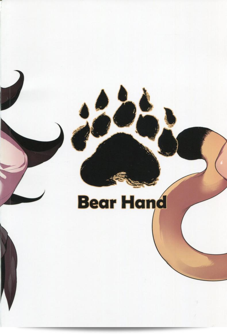 สาวสัวนักล่อศรจิ้น (FF30) [Bear Hand (Fishine, Ireading)] เพื่อนสัตว์ (Kemono Friends) 49