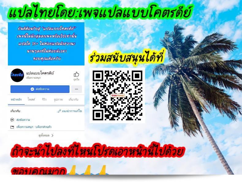 ยักษ์ตะกละพบม้าร่างรูปเป็นม้าคุณภาพสูง [ทิรามิสุทาร์ท (คาซูฮิโระ)] ยักษ์ตะกละหญิงเป็นม้าฮอร์สที่ยิ่งใหญ่สุดๆ จงหลงเข้ามาดมอวัยวะเพศชายของเคนเทโรสและการละเมิด 71