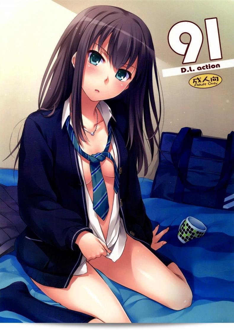 ฉันต้องการโปรดิวเซอร์ (SC2015 Winter) [Digital Lover (Nakajima Yuka)] D.L. action 91 (THE  [email protected] Cinderella Girls)  โดยเร็ว ๆ นี้ หากเป็นไปได้