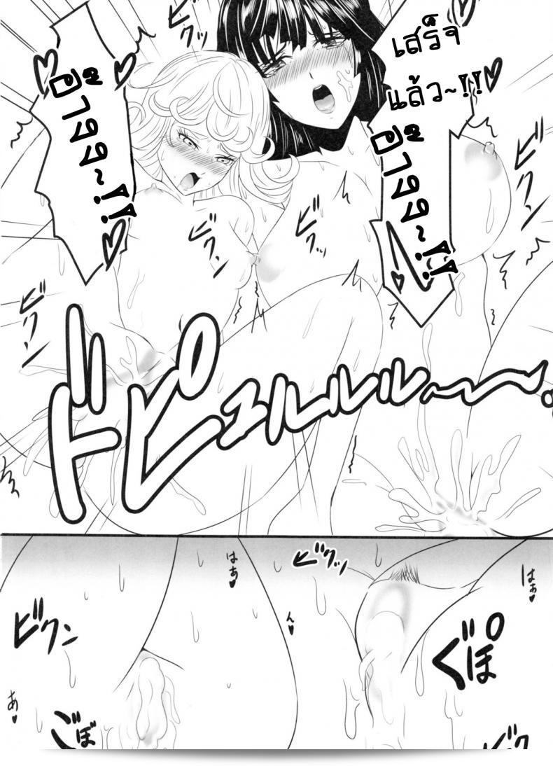 งานดีเคยรังแกของ 2 พี่น้อง (C89) [Uchuu ☆ Porta (Kawa)] Dekoboko Love Sister (One Punch Man) ภาค 2-3 33