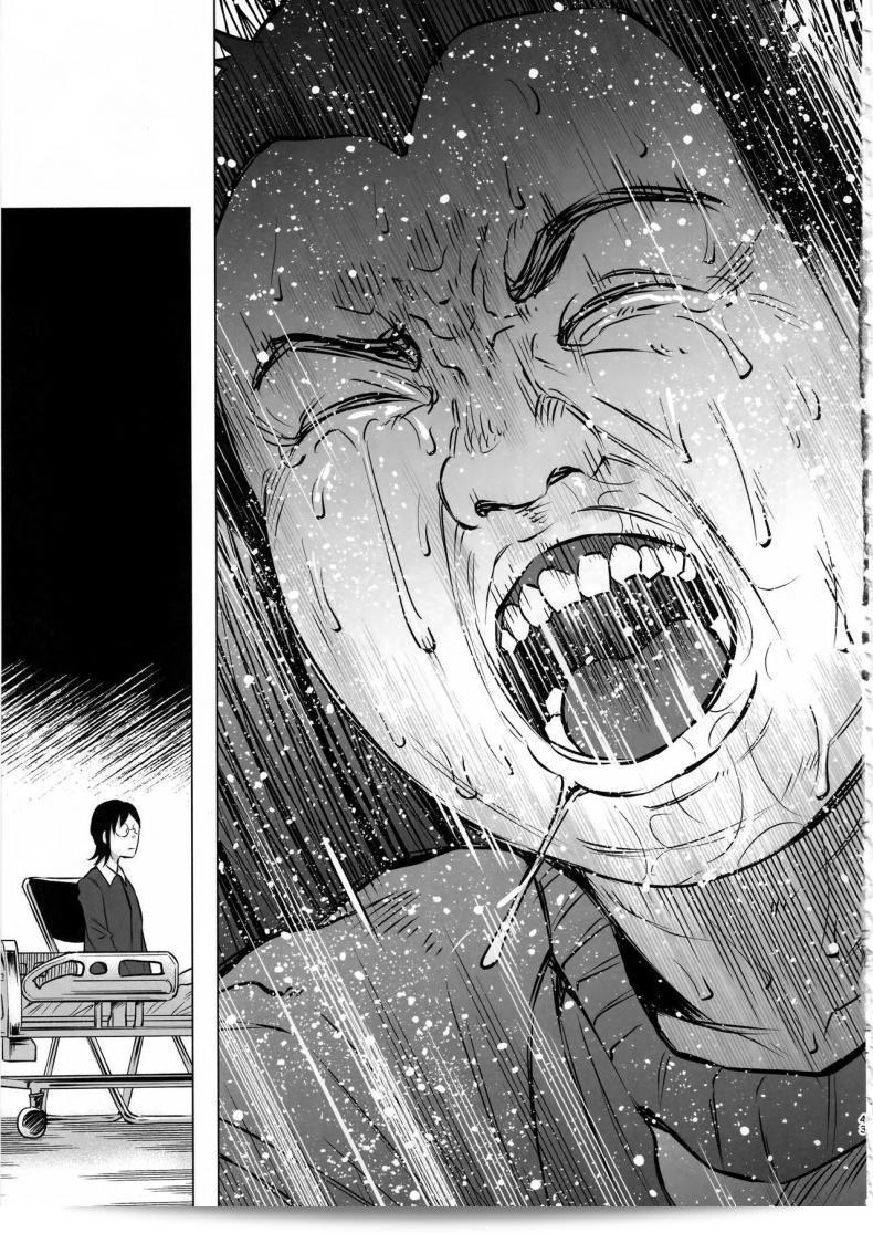 เรื่องนี้มีความเป็นเรื่องที่เศร้า และสามารถค้นหาคนที่เดินได้ยาก (C92) [Chemical Janky (Shiruka Bakaudon)] Koi Monogatari | Love Story 83