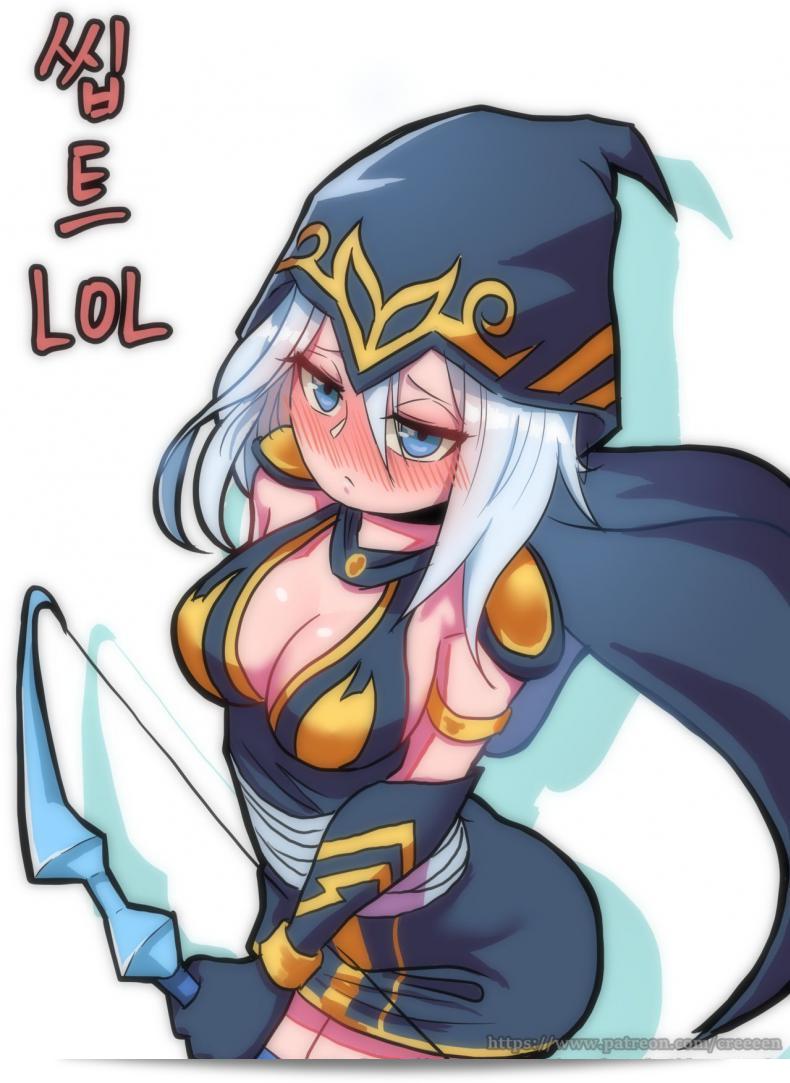 ไม่มีความช่วยเหลือ แต่มีการช่วยกันซ้ำ [Creeeen] Ashe Comic (League of Legends)