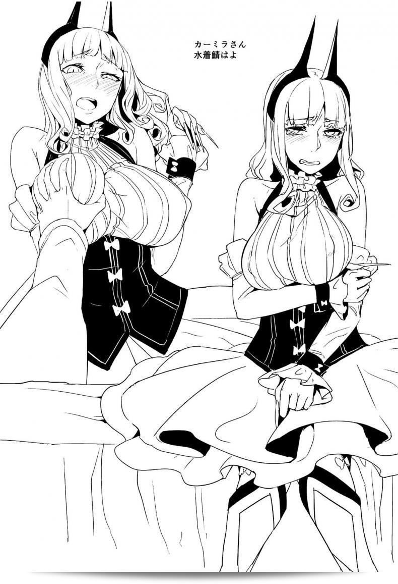 ขอเล่นท่าที่มีงูจากเกม Fate/Grand Order ชื่อ "Sakekan Memorial (SolopipB) Koidorete Uwabami!!" ค่ะ 51