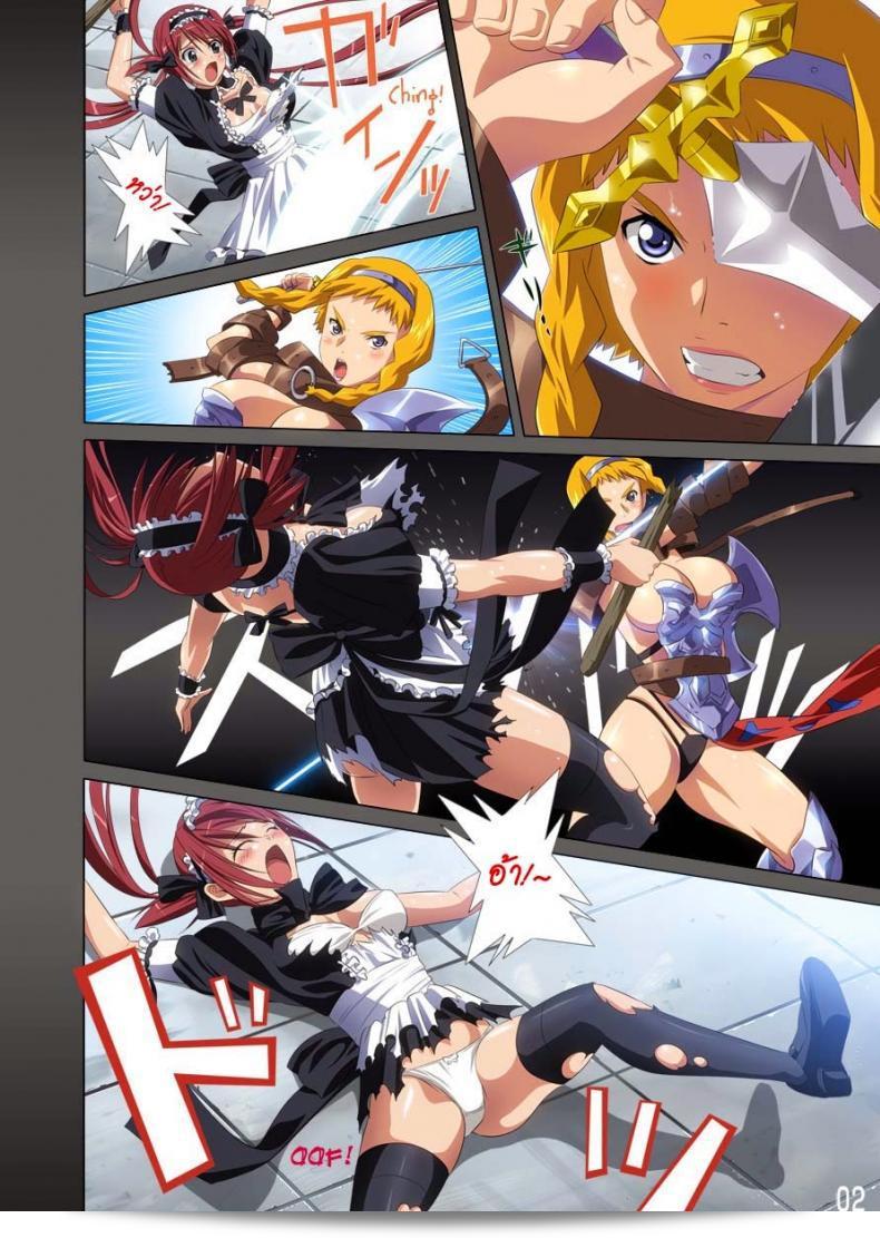 บทลงโทษของผู้แพ้ (C77) [SS-Brain (k3, สึเมรากิ โคว)] Loser's Night COMIC Edition (Queen's Blade) 7