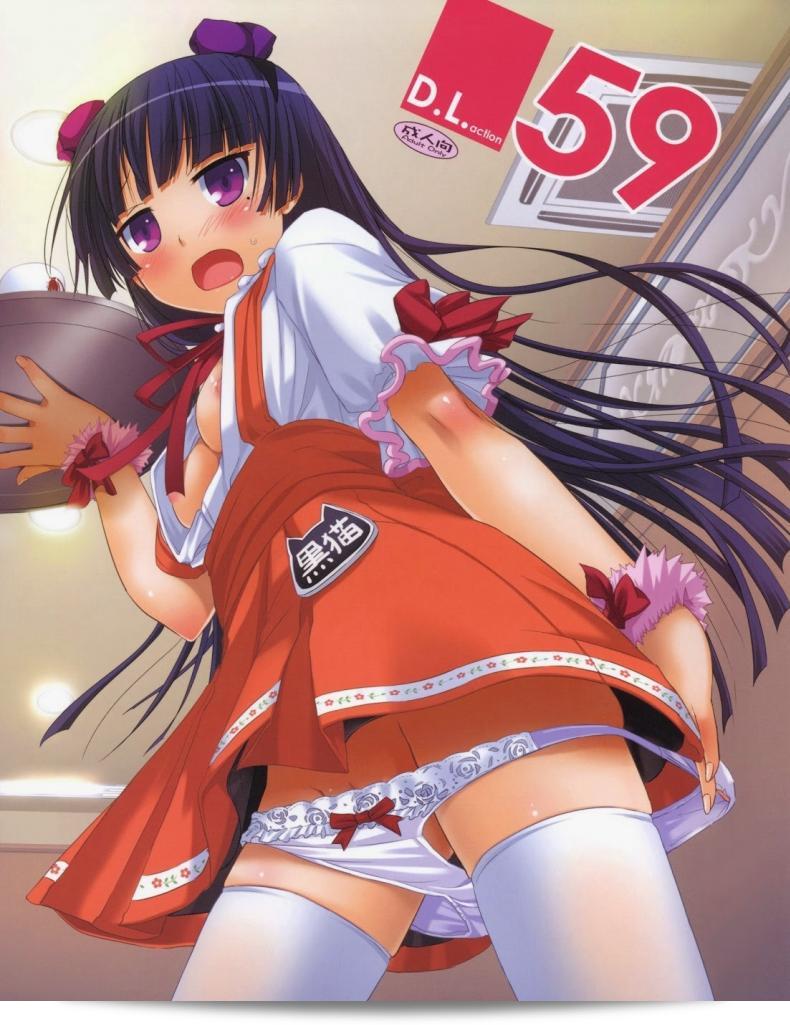 ทำคอสเพลย์เพื่อสร้างความรู้สึกหรือมุมมองใหม่ของ Nakajima Yuka ใน D.L. Action 59 ค่ะ 65