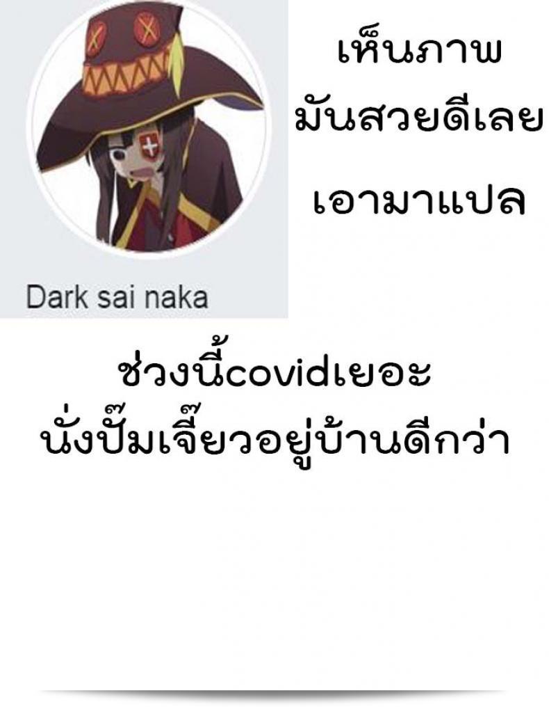 d489ce6a7e48a6893cf34df48cd51ba6