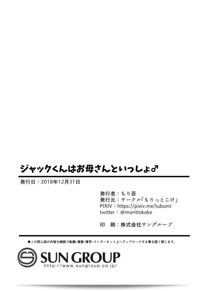 c02bf02917d028e7abefb10df7fd931b