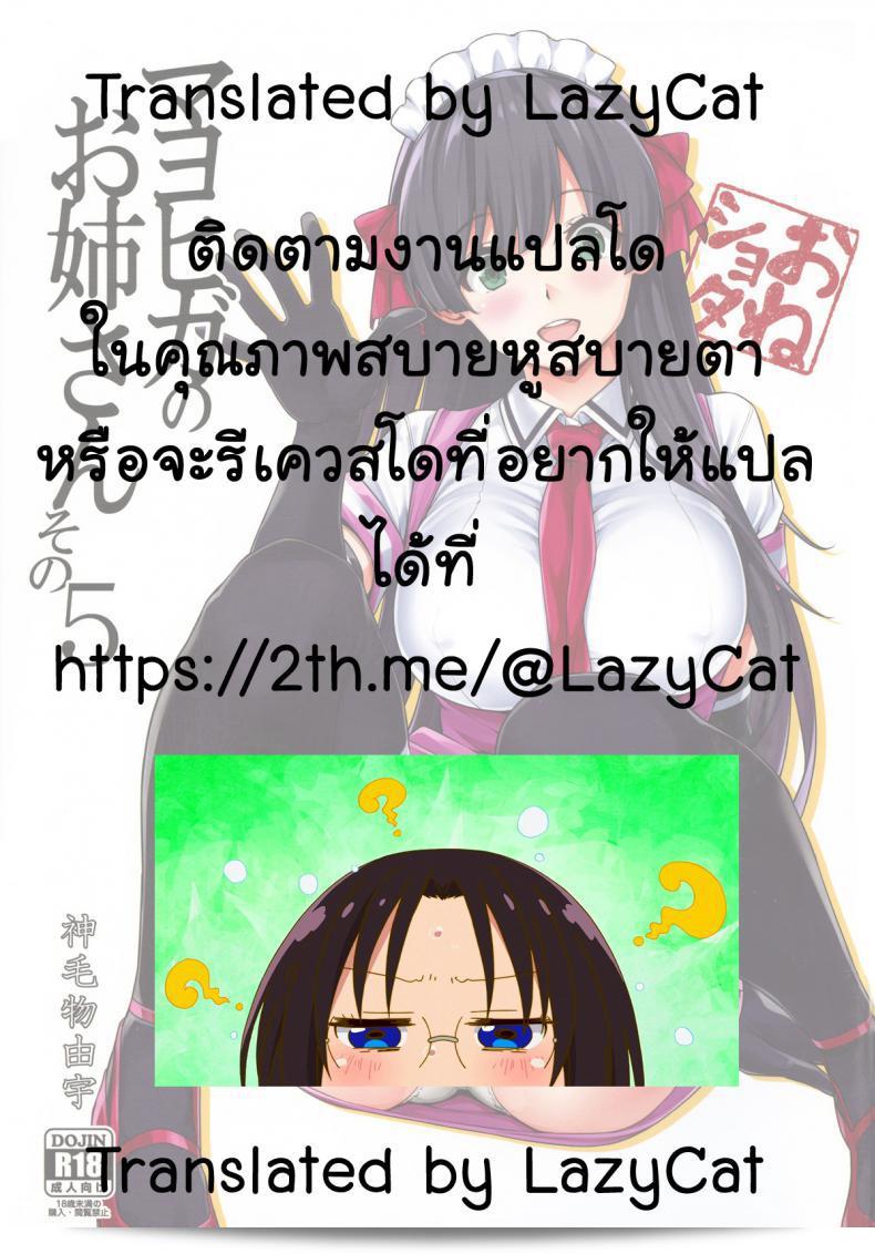 c02bf02917d028e7abefb10df7fd931b