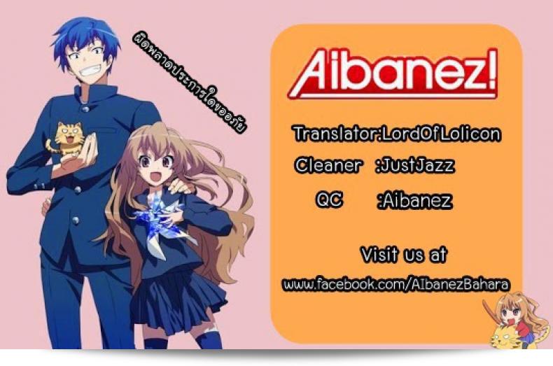 ลองเสริมความเป็นภาษามนุษย์ของข้อความนี้ด้วยการเพิ่มบางคำที่เข้าที่สำหรับภาษาอัตโนมัติ:
เลียนแบบนิยาย (C86) [Nokishita no Nekoya (Alde Hyde)] Bungei Katsudou | กิจกรรมทางวรรณกรรม 53