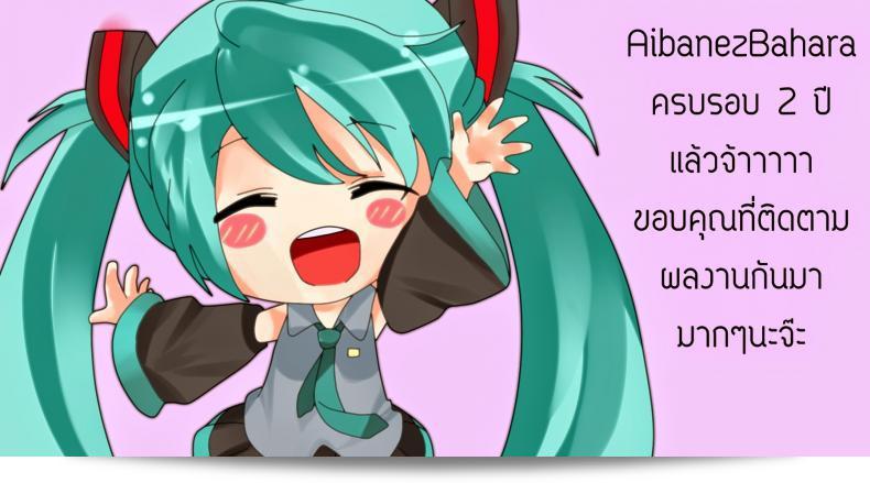 ลองเสริมความเป็นภาษามนุษย์ของข้อความนี้ด้วยการเพิ่มบางคำที่เข้าที่สำหรับภาษาอัตโนมัติ:
เลียนแบบนิยาย (C86) [Nokishita no Nekoya (Alde Hyde)] Bungei Katsudou | กิจกรรมทางวรรณกรรม 55