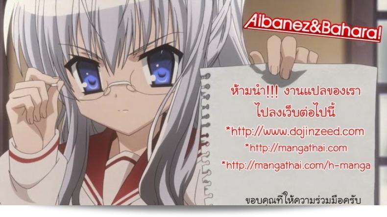 ลองเสริมความเป็นภาษามนุษย์ของข้อความนี้ด้วยการเพิ่มบางคำที่เข้าที่สำหรับภาษาอัตโนมัติ:
เลียนแบบนิยาย (C86) [Nokishita no Nekoya (Alde Hyde)] Bungei Katsudou | กิจกรรมทางวรรณกรรม 57