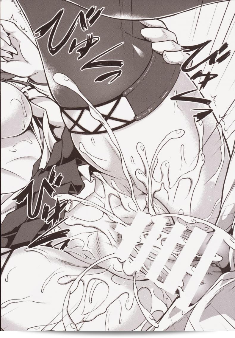 เมื่อร่างของฉันถูกสลับ ฉันได้ร่วมตัวเองในการแข่งขัน [SAZ (Onsoku Zekuu)] Kongou ni Nacchatta Teitoku no Ohanashi (Kantai Collection -KanColle-) 41
