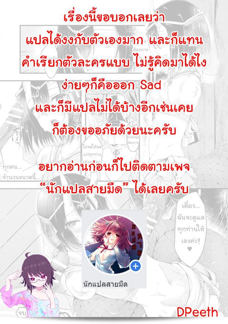 20b5bc025ce3c0d694f5641a5c359752