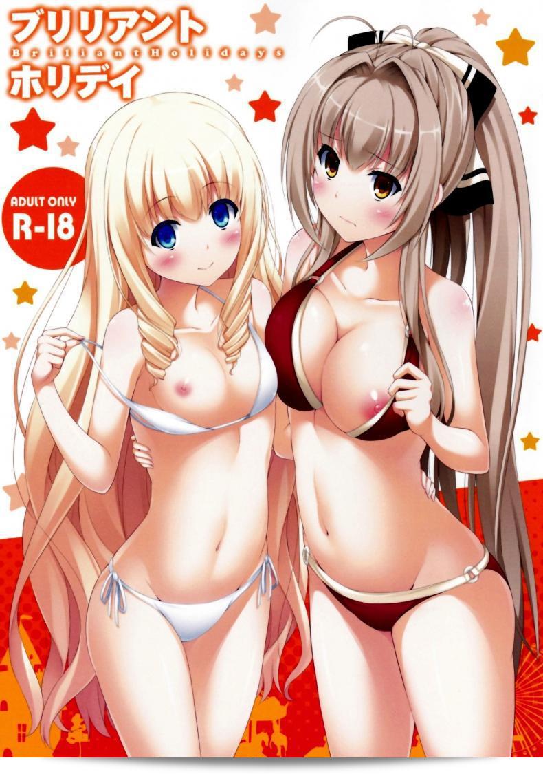 อาบน้ำด้วยกัน (SC65) [Fujiya (Nectar)] Brilliant Holiday (Amagi Brilliant Park)