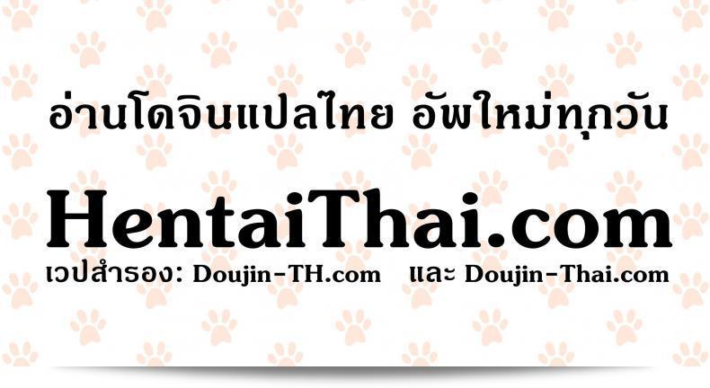 เกมที่ลงโทษมีโหมดที่เข้มงวดเกินไปสำหรับ [Nori5rou] ไอมาอิซึมิน ชิ ดอยยาระ กัลโนะ ทะมาริบะ นี่ หลอดูเหมือนว่าจะเป็นภาค 2 ค่ะ 63