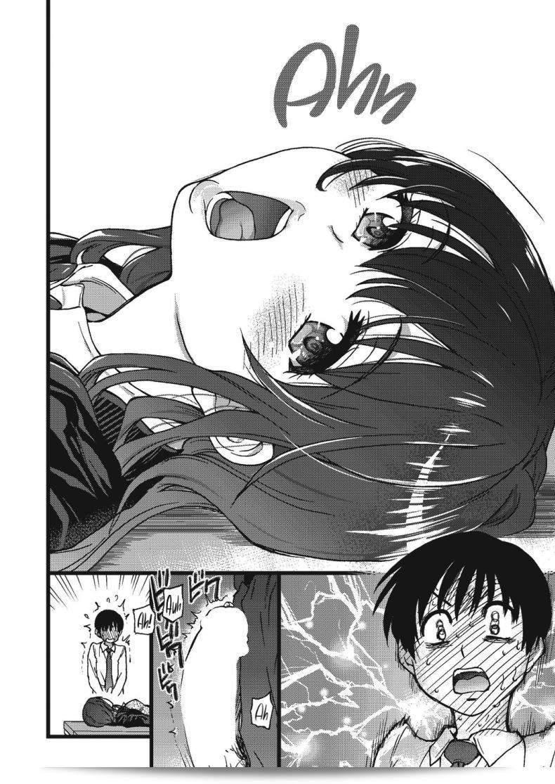 Shiwasu no Okina เกม "Please! Freeze! Please! #1" (COMIC AUN 2019-04) ภาค 3 39