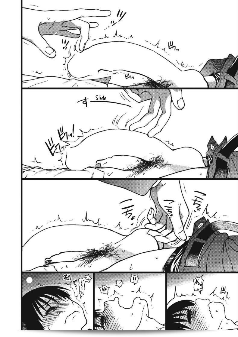 Shiwasu no Okina เกม "Please! Freeze! Please! #1" (COMIC AUN 2019-04) ภาค 3 59