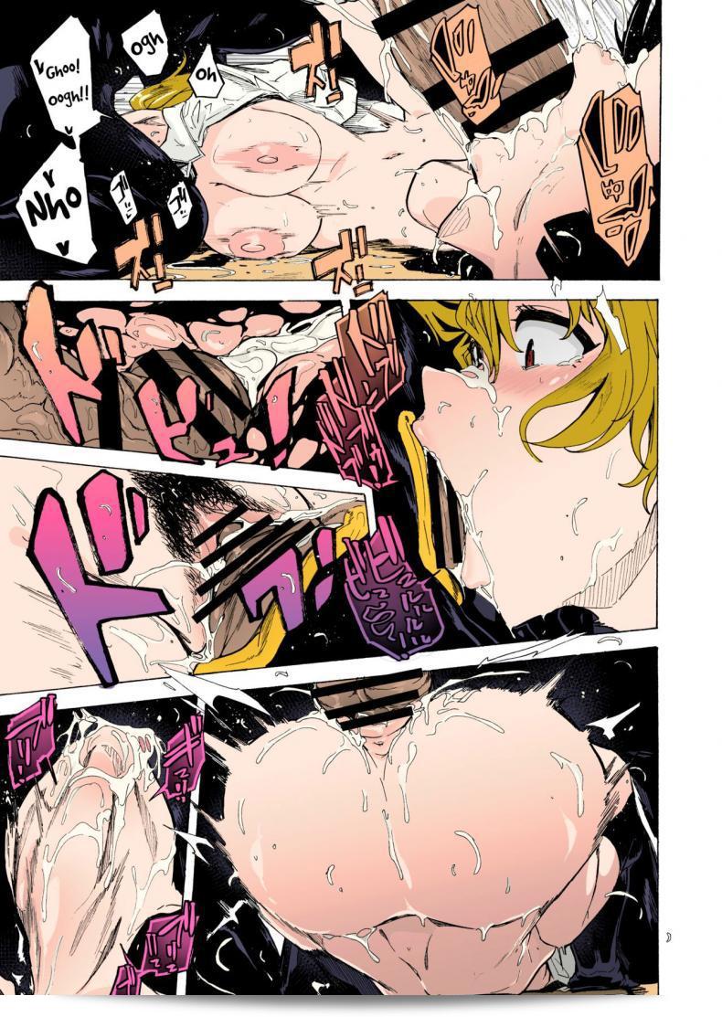 เกม "เอาตัวรอด" ของอีร่าน [HIDARIkiki (Kizuki Rei)] ชื่อ "GAME OF BITCHES ภาค 2" 45