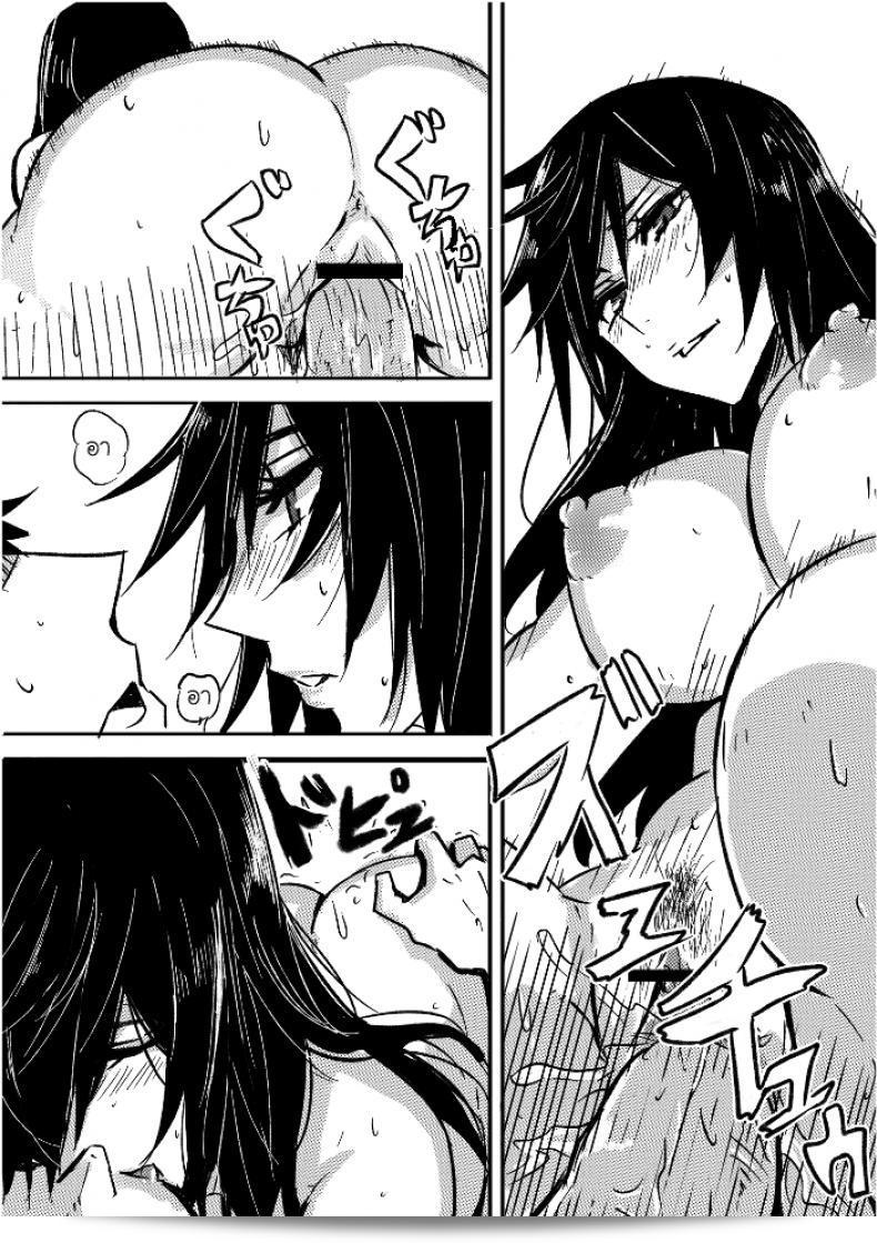 รูโกะซังเป็นสาวหน้าใส Ruuko-san wa Juujun de Kenage ภาค 2 ค่ะ 7